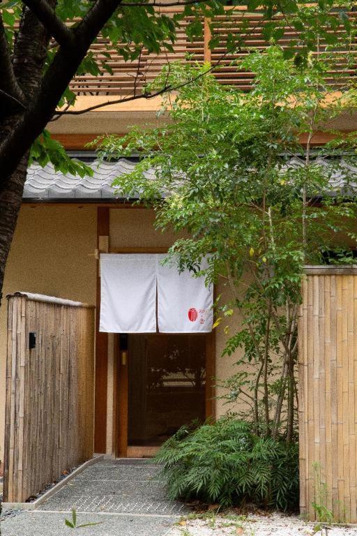 Kyoto Hatsune Hotel Exterior foto